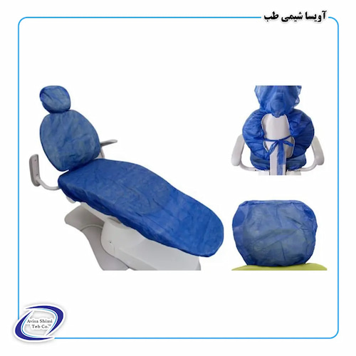 تصویر 1 از خرید کاور یونیت دندان پزشکی + قیمت عالی